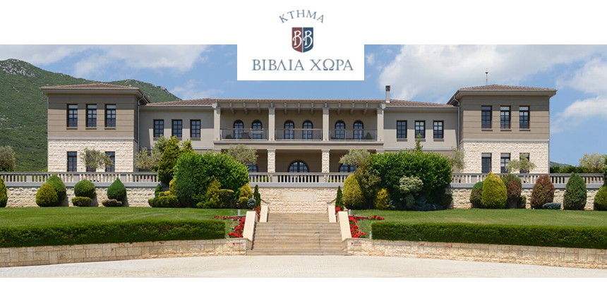 ΟΔΗΓΟΣ ΧΕΙΡΙΣΤΗΣ ΤΡΑΚΤΕΡ